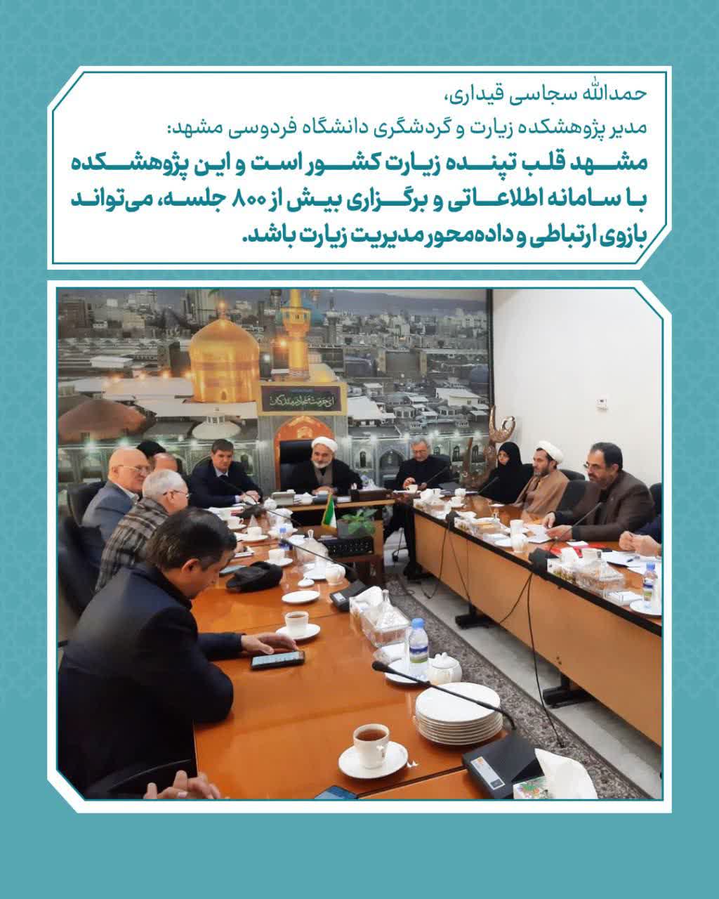 photo 2025 12 25 19 45 14