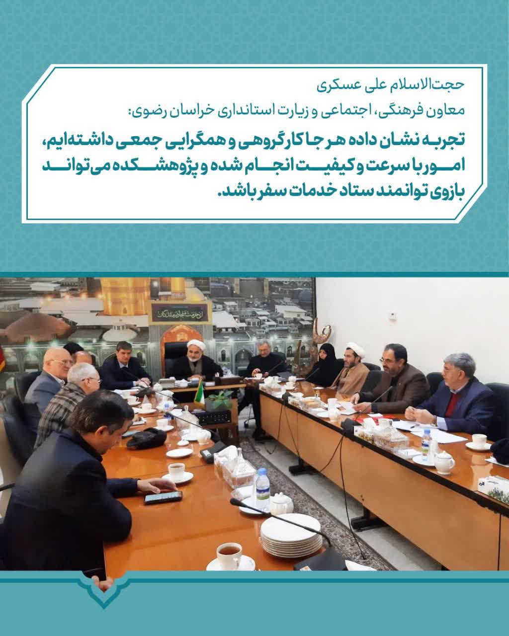 photo 2025 12 25 19 45 14 2